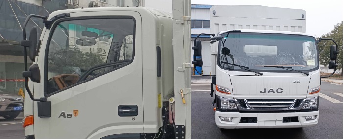 江淮牌HFC5140CCYP30K1D7S倉柵式運輸車公告圖片