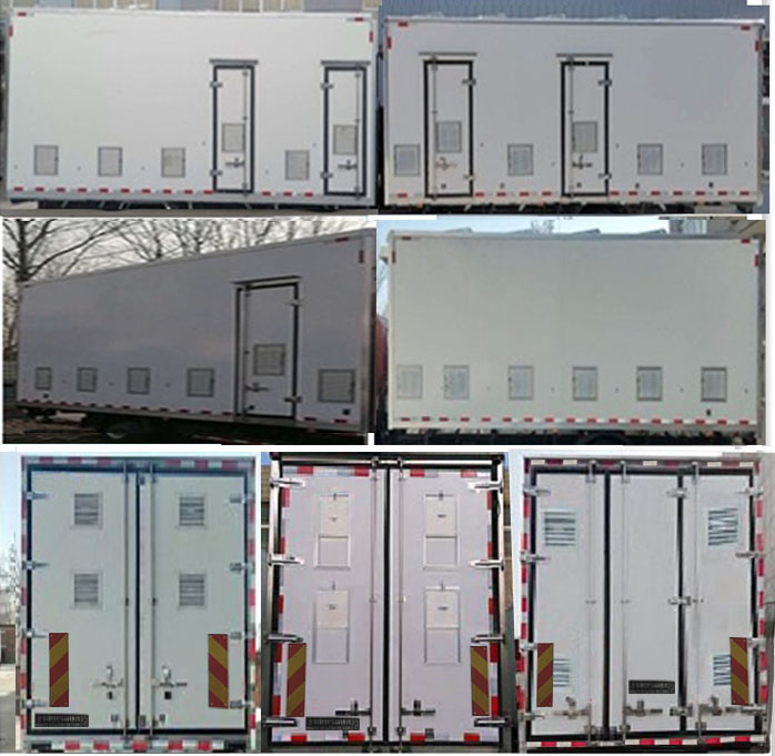 聚塵王牌HNY5180XCQB6雛禽運(yùn)輸車公告圖片