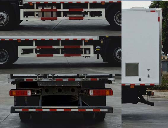 聚塵王牌HNY5180XCQB6雛禽運(yùn)輸車公告圖片