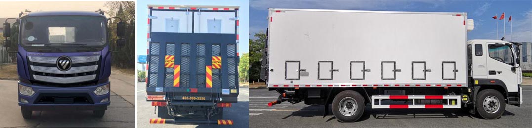 聚塵王牌HNY5180XCQB6雛禽運(yùn)輸車公告圖片