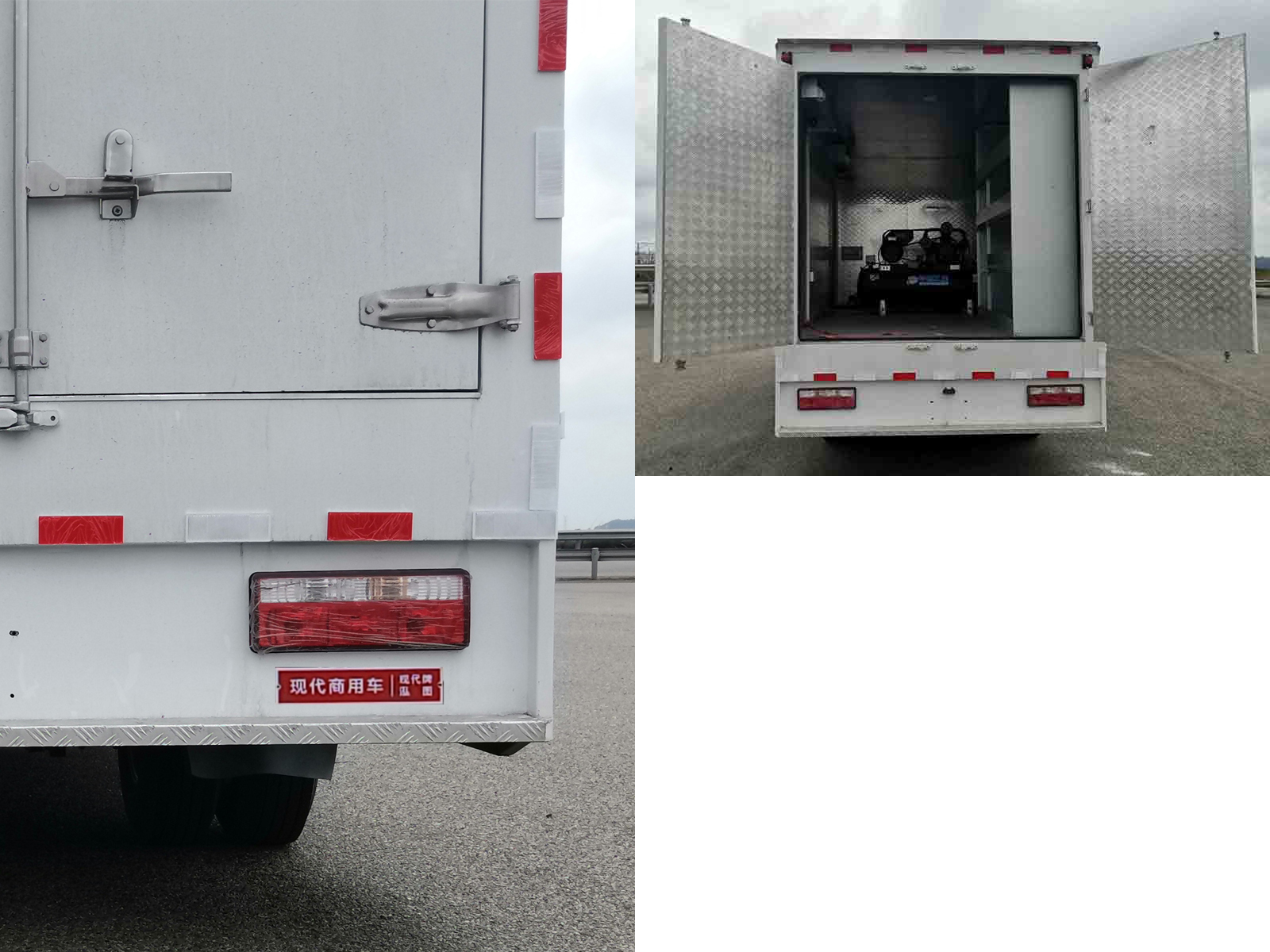 現(xiàn)代牌CHM5042XJXZDC33BEV純電動檢修車公告圖片