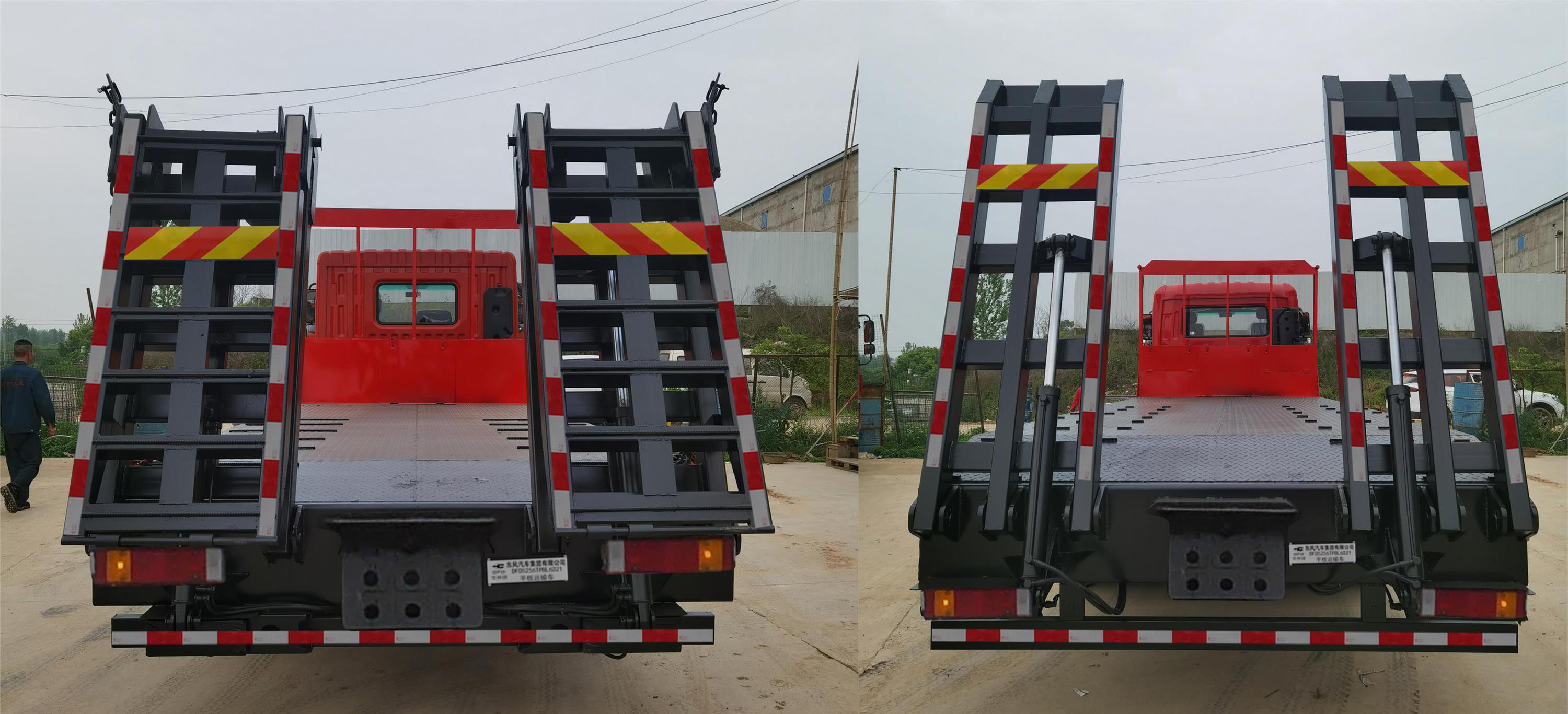 東風(fēng)牌EQ5256TPBL6D平板運輸車公告圖片