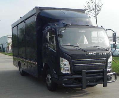 江鈴牌JX5080XZBMLA26裝備車公告圖片