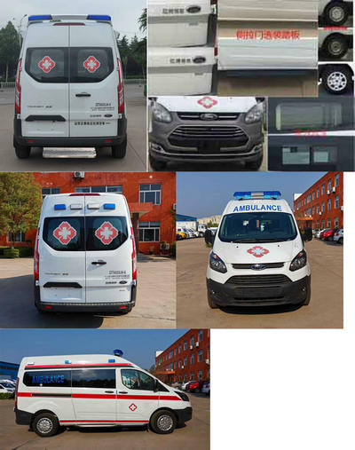 春星牌ZZT5032XJH-6救護車公告圖片