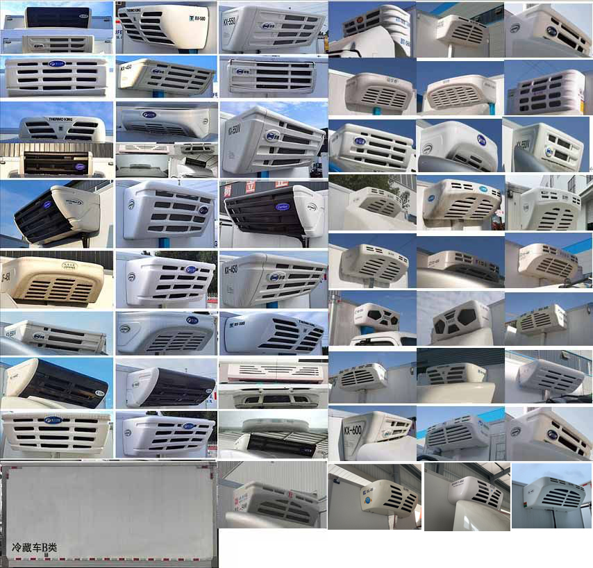 楚勝牌CSC5040XLCJ6冷藏車公告圖片