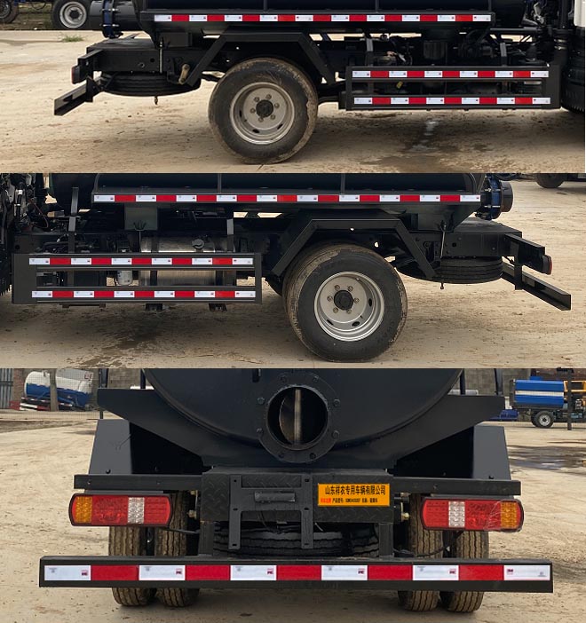 祥農(nóng)達(dá)牌SGW5042GXEF吸糞車(chē)公告圖片