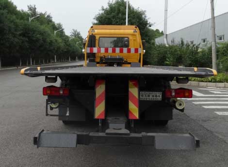 駝馬牌JLC5250TQZFD清障車公告圖片