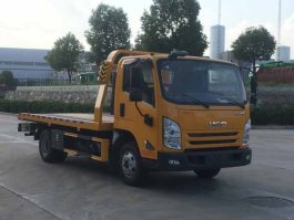 楚胜牌CSC5045TQZPJ6清障车