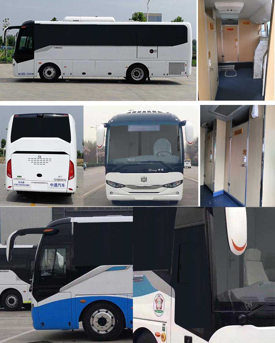 東岳牌ZTQ5130XCSZTM9F廁所車公告圖片