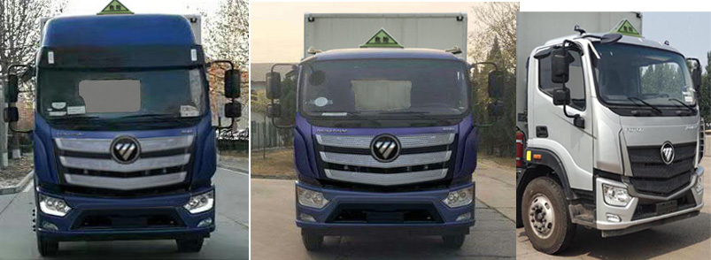 楚勝牌CSC5180XZWB6雜項(xiàng)危險(xiǎn)物品廂式運(yùn)輸車公告圖片