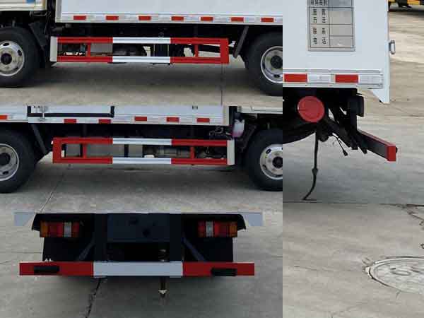 楚勝牌CSC5040XQYJ6爆破器材運輸車公告圖片