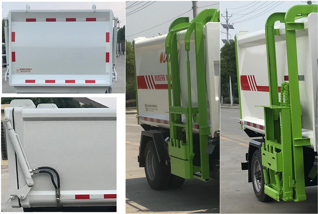 帝王環(huán)衛(wèi)牌HDW5036ZZZKM6自裝卸式垃圾車公告圖片