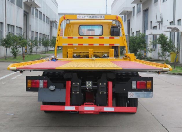 常奇牌ZQS5071TQZQP6清障車公告圖片