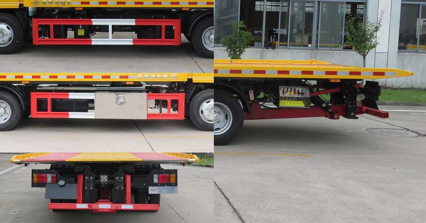 常奇牌ZQS5071TQZQP6清障車公告圖片