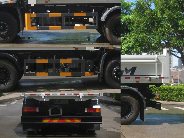 福龍馬牌FLM5120ZLJDF6G自卸式垃圾車公告圖片