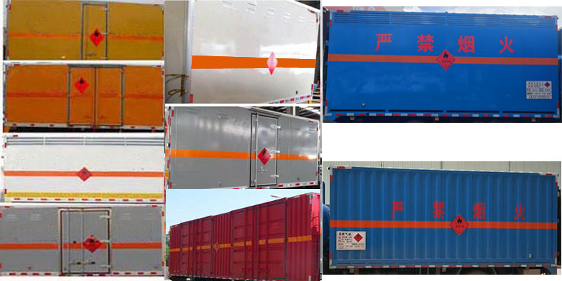 永強(qiáng)牌YQ5120XRYQ2易燃液體廂式運(yùn)輸車(chē)公告圖片