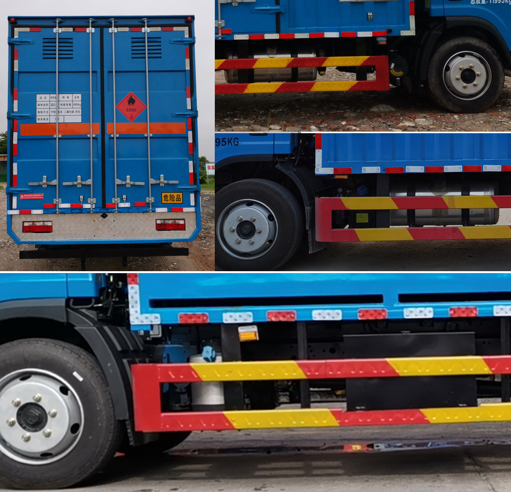 永強(qiáng)牌YQ5120XRYQ2易燃液體廂式運(yùn)輸車(chē)公告圖片