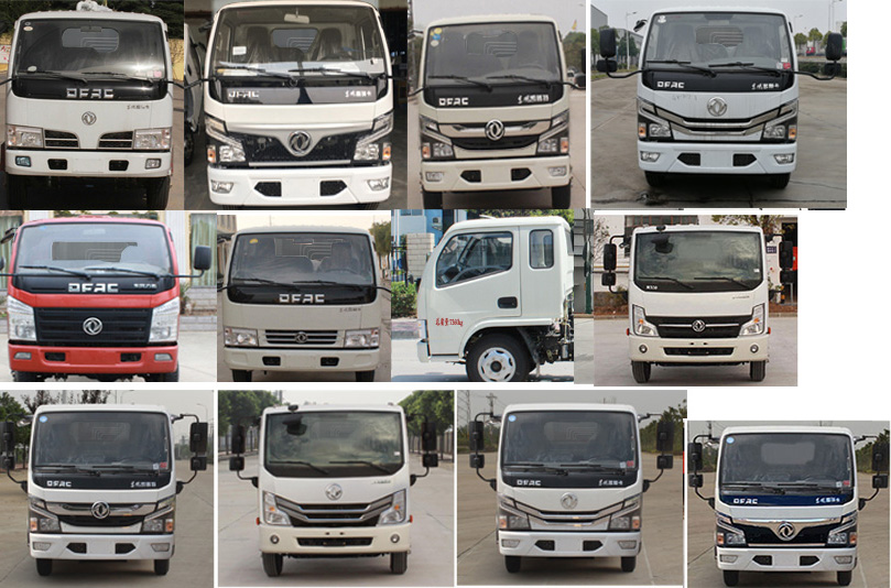 楚勝牌CSC5075TXS6洗掃車公告圖片