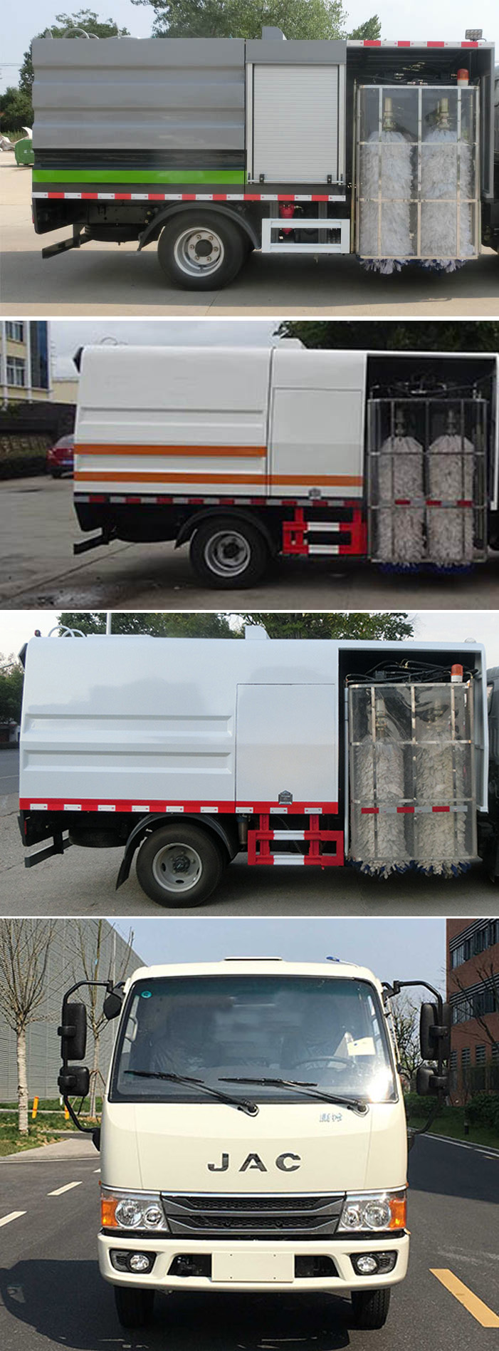 虹宇牌HYS5074GQXH6護(hù)欄清洗車公告圖片