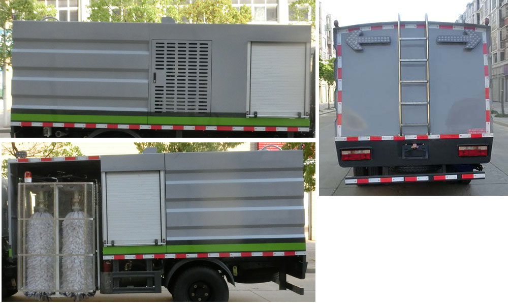 虹宇牌HYS5074GQXH6護(hù)欄清洗車公告圖片