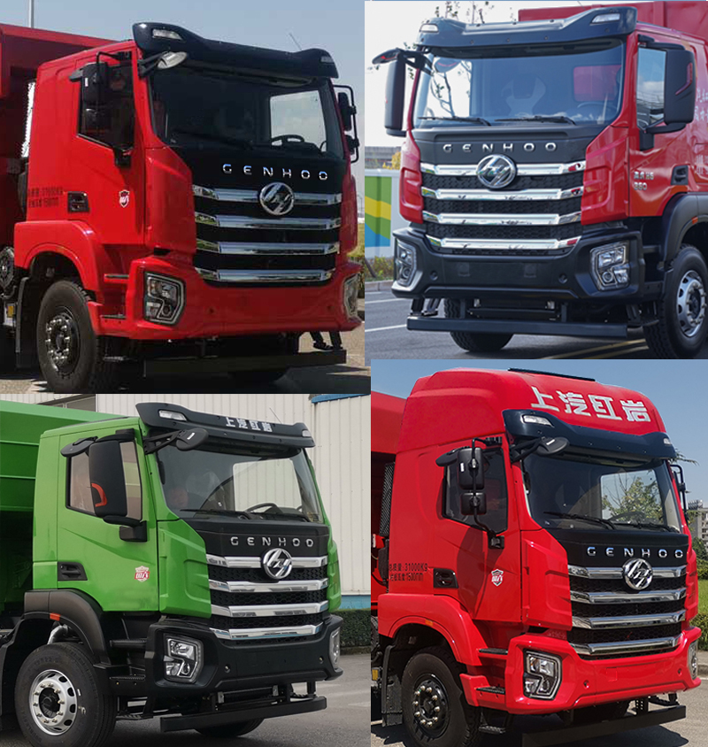 紅巖牌CQ5257ZLJED12404自卸式垃圾車公告圖片