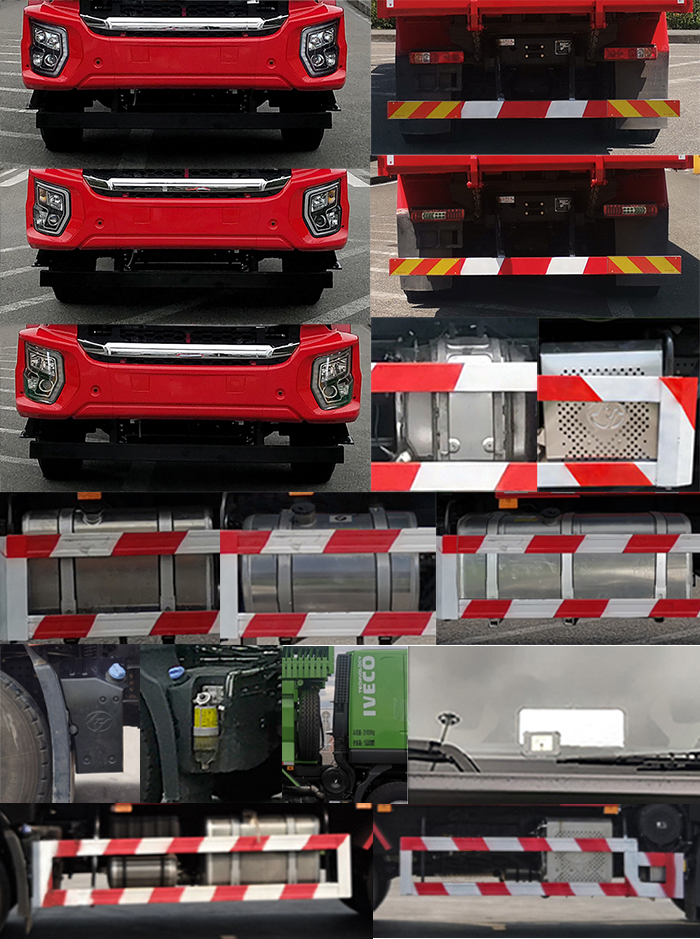 紅巖牌CQ5257ZLJED12404自卸式垃圾車公告圖片