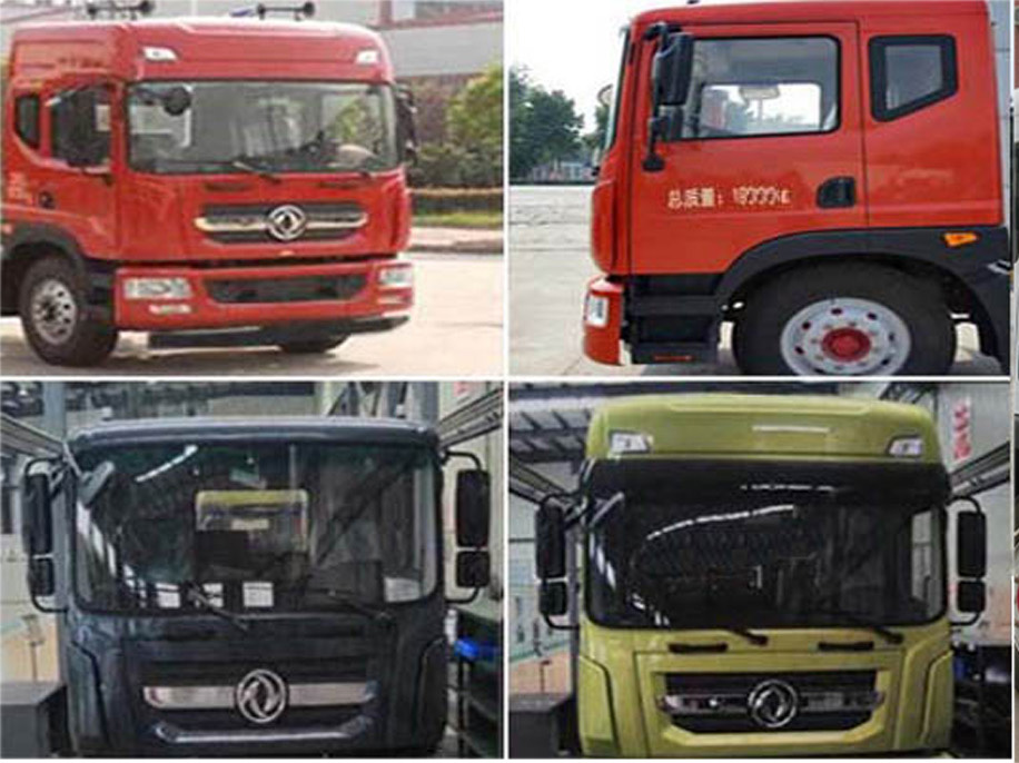 東環(huán)威牌JDH5180GPS6綠化噴灑車(chē)公告圖片