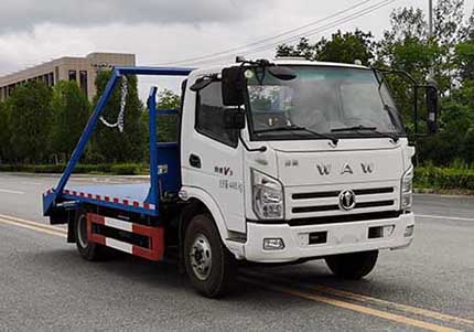 帝王环卫牌HDW5041ZBSFD6摆臂式垃圾车公告图片
