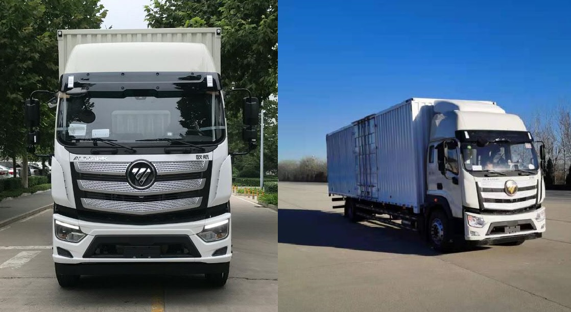 福田牌BJ5186XXY-3A廂式運(yùn)輸車(chē)公告圖片