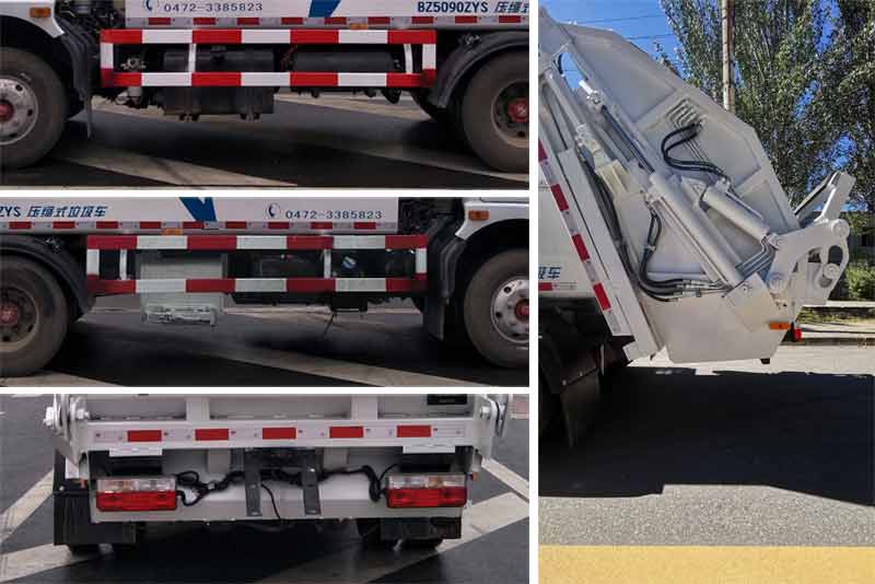 北方重工牌BZ5090ZYS壓縮式垃圾車公告圖片