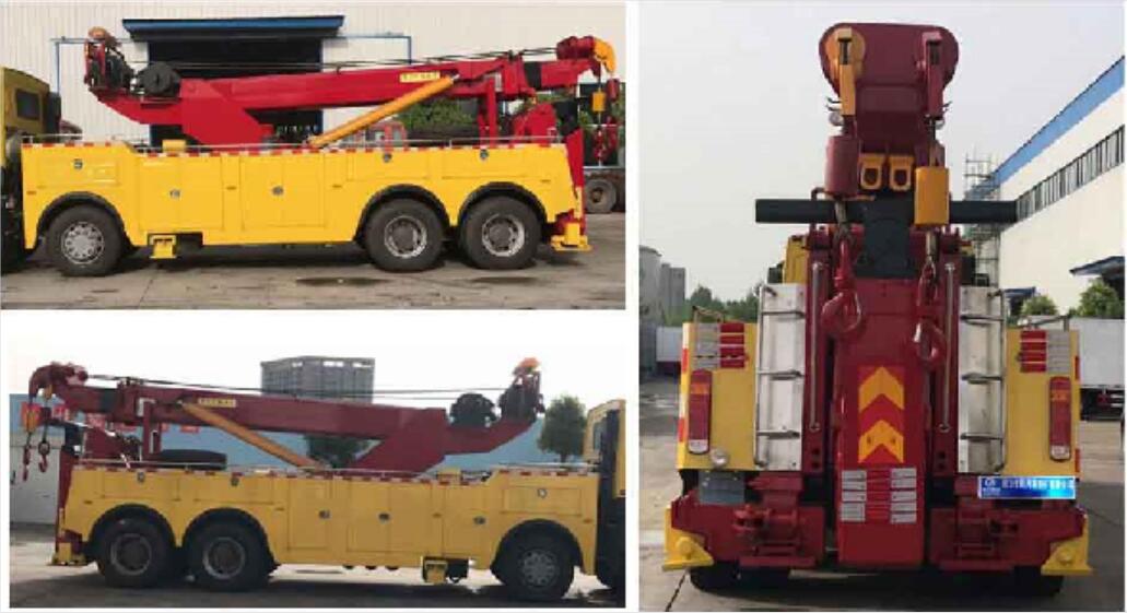 程力威牌CLW5412TQZS6清障車公告圖片