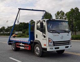 摆臂式垃圾车