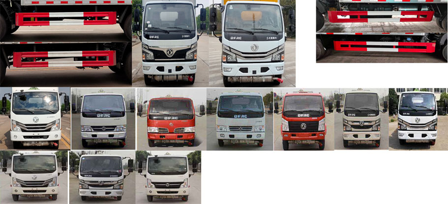 舜德牌SDS5045TQPEQ6氣瓶運(yùn)輸車公告圖片