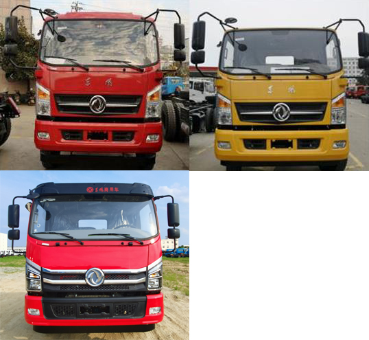 長興德龍牌ZZZ5132THBEQ6車載式混凝土泵車公告圖片