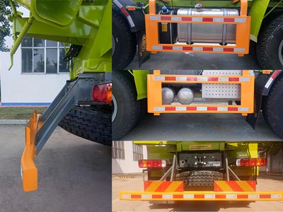 FYG牌FYG5316GJBF混凝土攪拌運輸車公告圖片