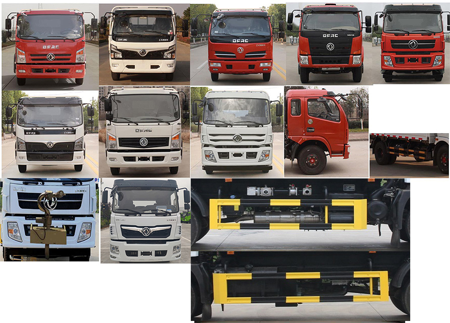 凯力风牌KLF5160GPSE6绿化喷洒车公告图片