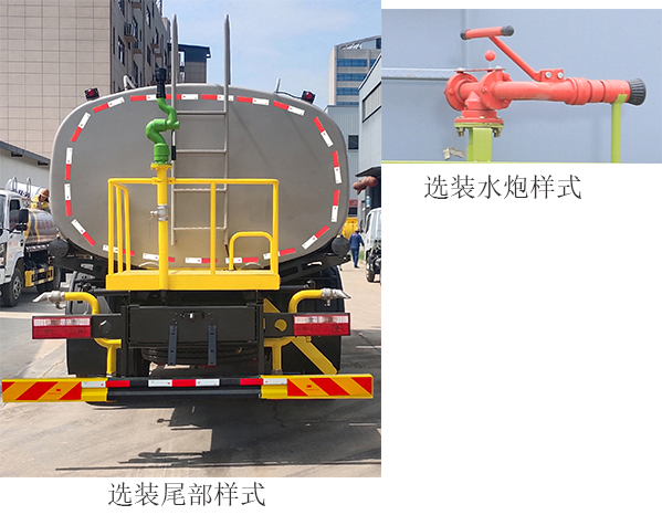 凯力风牌KLF5160GPSE6绿化喷洒车公告图片