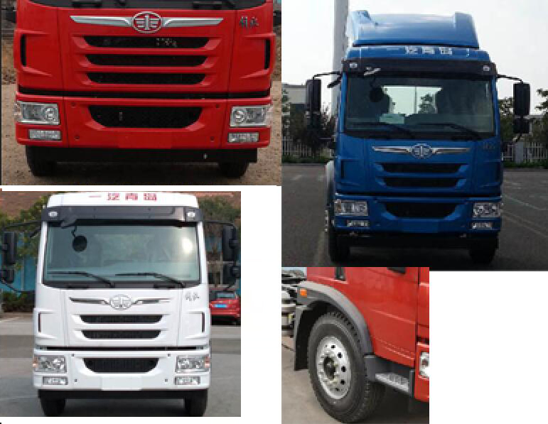 楚勝牌CSC5189ZSLCA6散裝飼料運輸車公告圖片