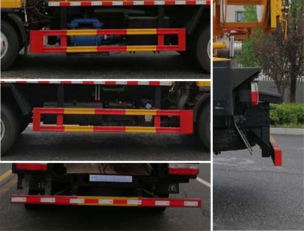 榮駿達(dá)牌HHX5070GQWE6L清洗吸污車公告圖片