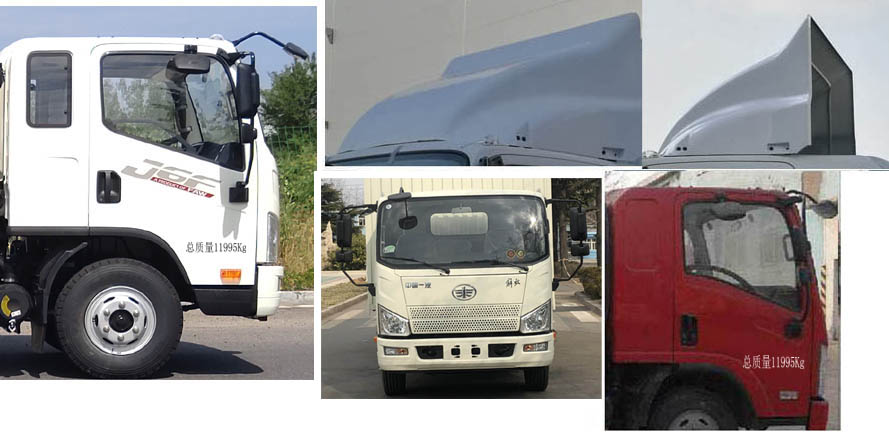 解放牌CA5120XWTP40K59L5E6A84舞臺(tái)車(chē)公告圖片