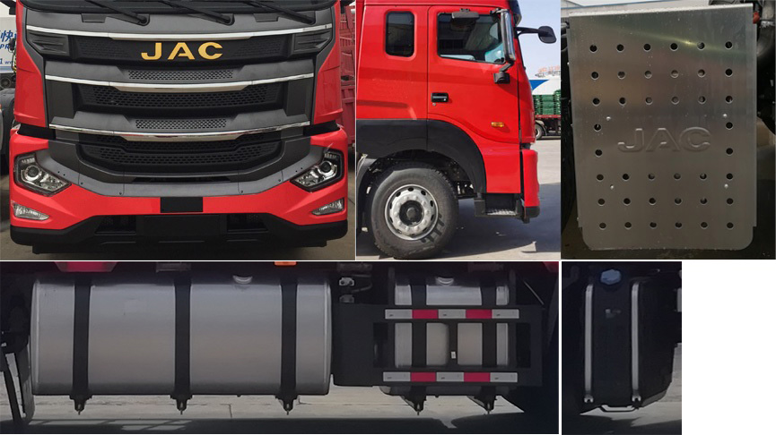 江淮牌HFC5321CCYP1K6H43S倉柵式運輸車公告圖片