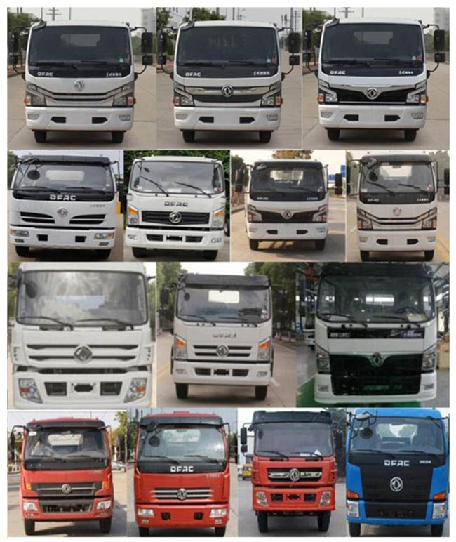 程力牌CL5090XJS6BZ凈水車公告圖片