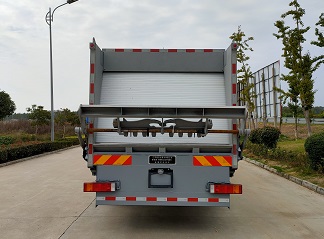 銀寶牌SYB5121ZYSDF6壓縮式垃圾車公告圖片