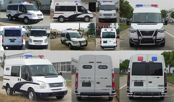 江鈴全順牌JSV5048XQCMJ6-H囚車公告圖片