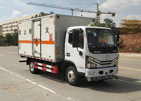 專威牌HTW5041XQYE6爆破器材運輸車公告圖片