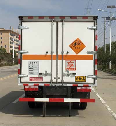 專威牌HTW5041XQYE6爆破器材運輸車公告圖片