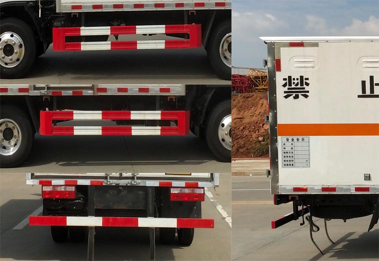 專威牌HTW5041XQYE6爆破器材運輸車公告圖片