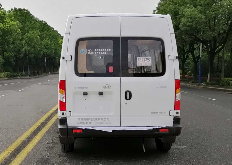 拓銳斯特牌YDL5042XDW23流動服務車公告圖片