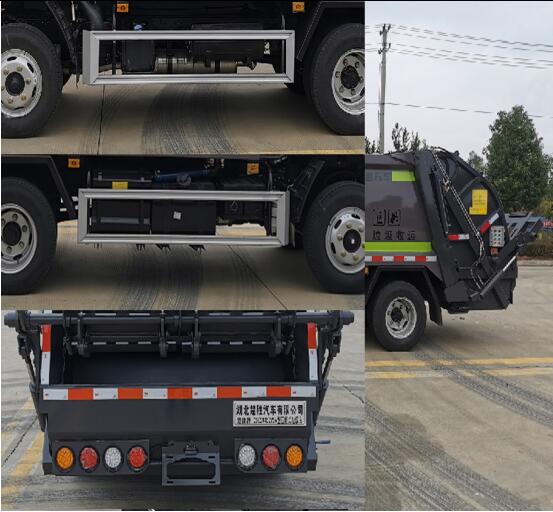 楚勝牌CSC5045ZYS6壓縮式垃圾車公告圖片