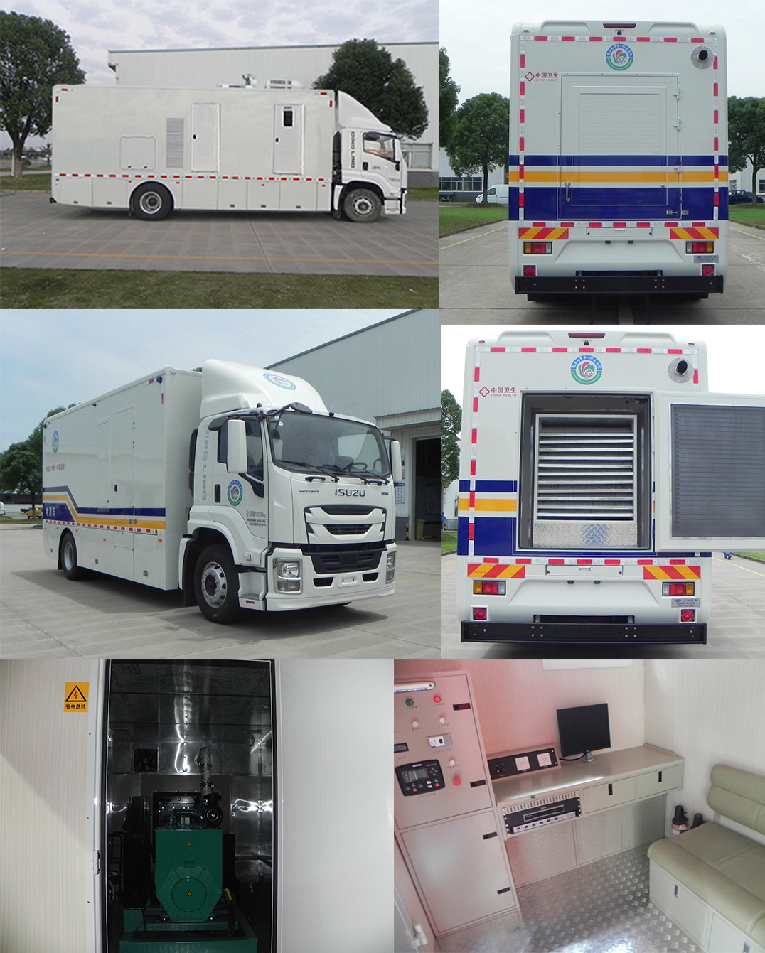 紅都牌JSV5180XDYML6電源車(chē)公告圖片